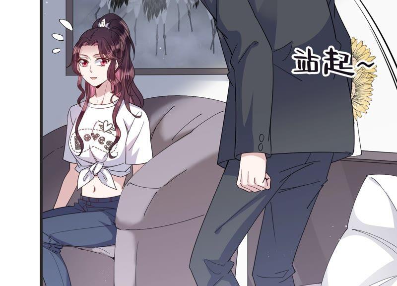 第87话 和安父的约定(1/2)-第89话