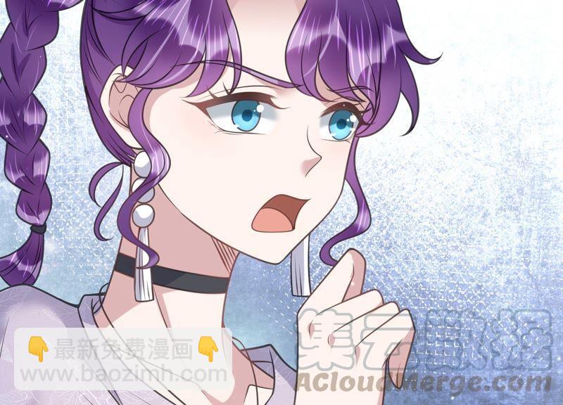 第87话 和安父的约定(1/2)-第89话