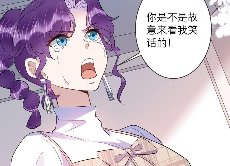 第91话 毕业快乐！(1/2)-第93话