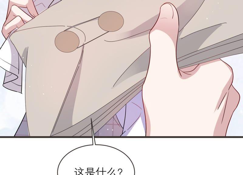 第91话 毕业快乐！(1/2)-第93话