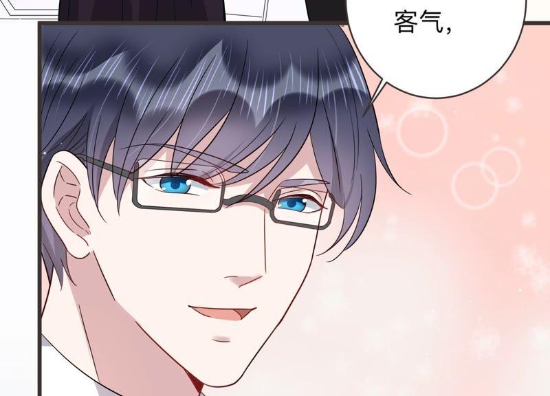 第93话 绯闻再起(1/2)-第95话