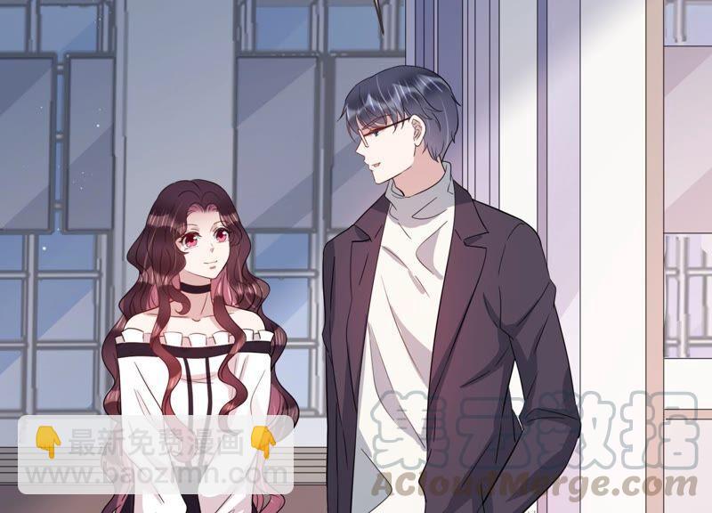 第93话 绯闻再起(1/2)-第95话