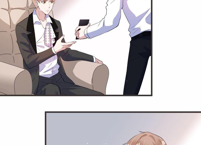 第93话 绯闻再起(1/2)-第95话