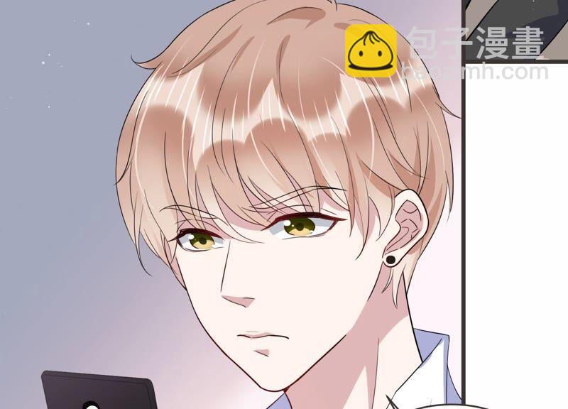 第93话 绯闻再起(1/2)-第95话