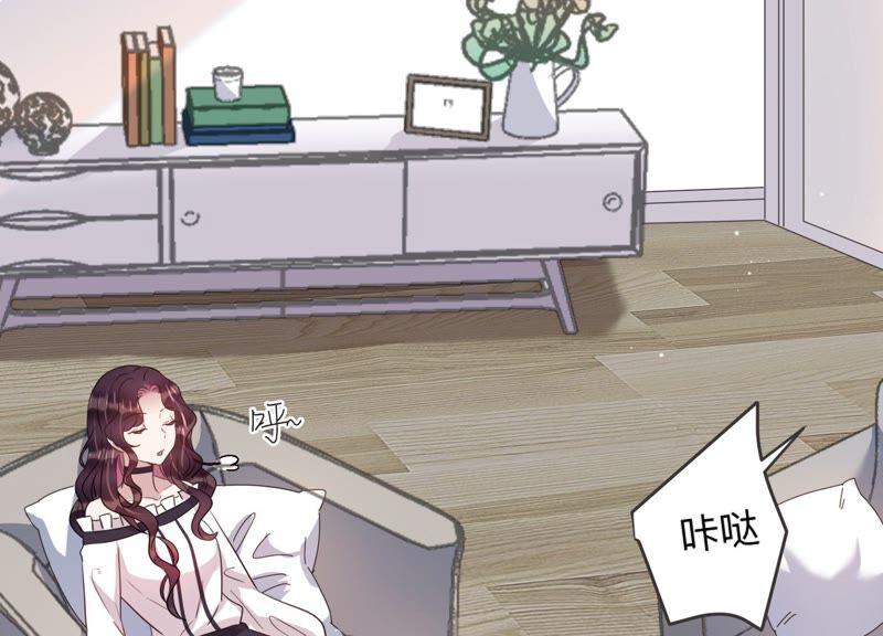 第93话 绯闻再起(1/2)-第95话