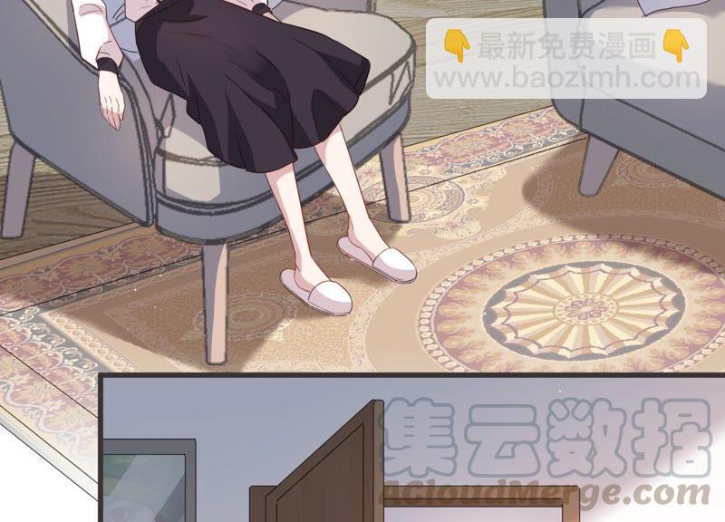 第93话 绯闻再起(1/2)-第95话