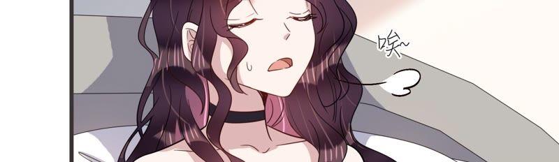 第93话 绯闻再起(1/2)-第95话