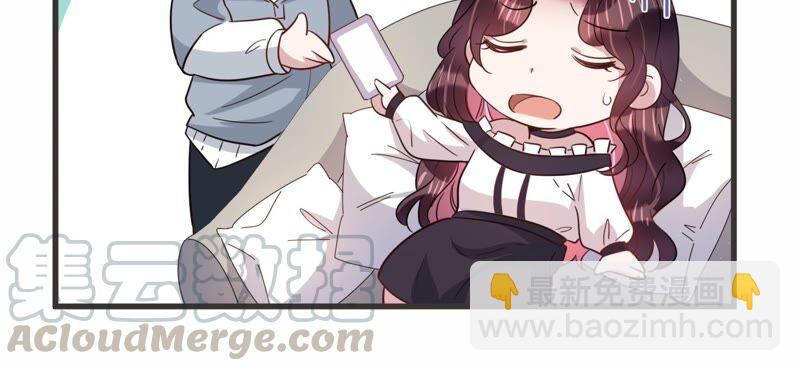 第93话 绯闻再起(1/2)-第95话