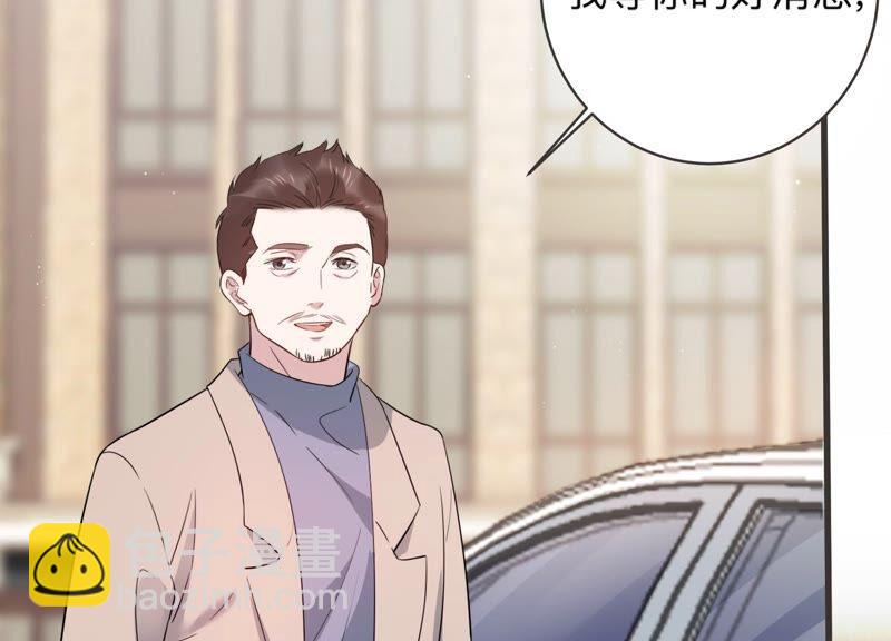 第93话 绯闻再起(1/2)-第95话