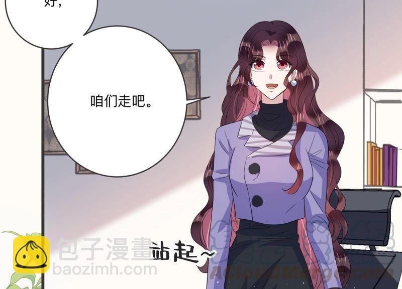 第95话 流言不攻自破(1/2)-第97话