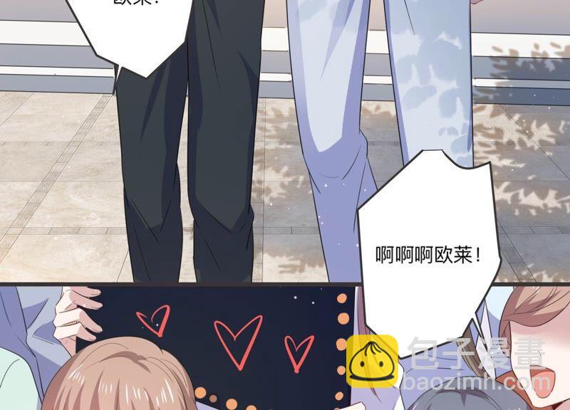 第95话 流言不攻自破(1/2)-第97话