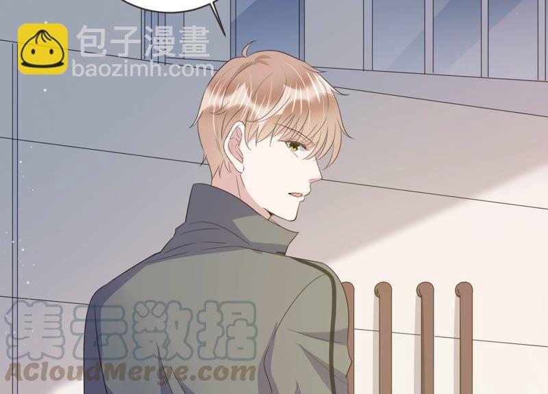 第95话 流言不攻自破(1/2)-第97话