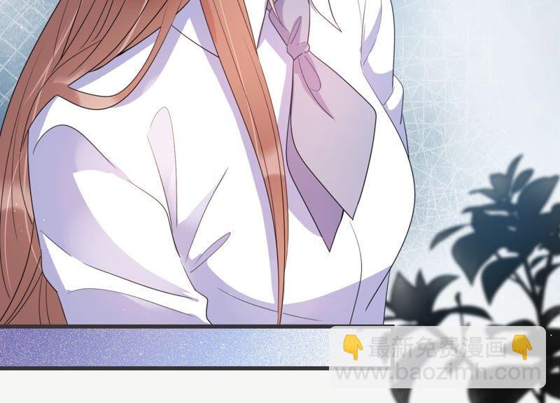 第95话 流言不攻自破(1/2)-第97话