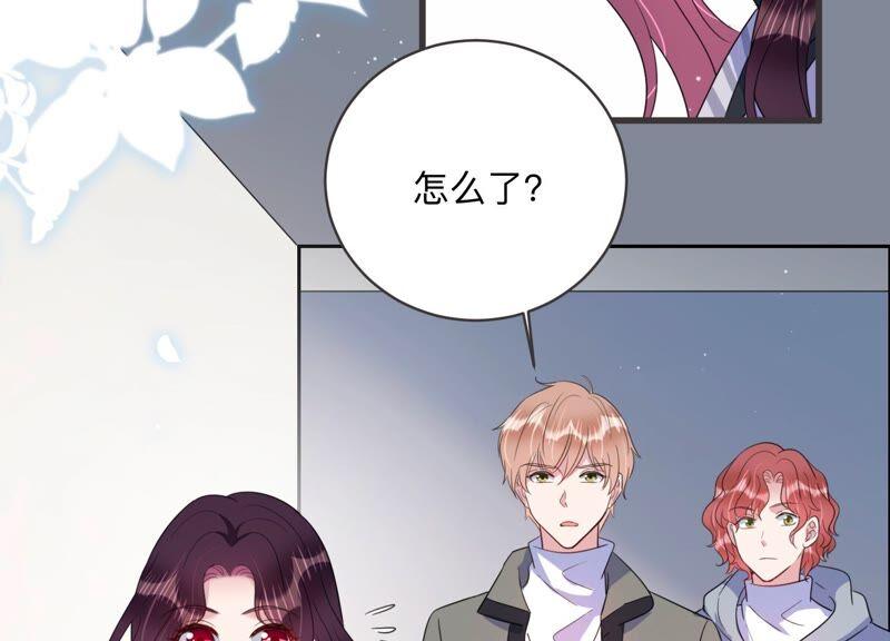 第97话 哪里不太对劲(1/2)-第99话