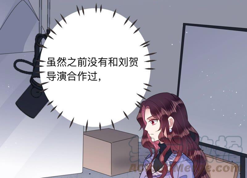 第97话 哪里不太对劲(1/2)-第99话