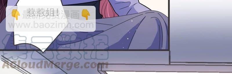 第97话 哪里不太对劲(1/2)-第99话