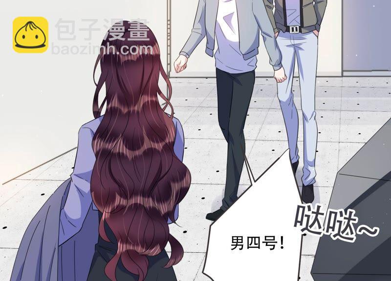 第97话 哪里不太对劲(1/2)-第99话