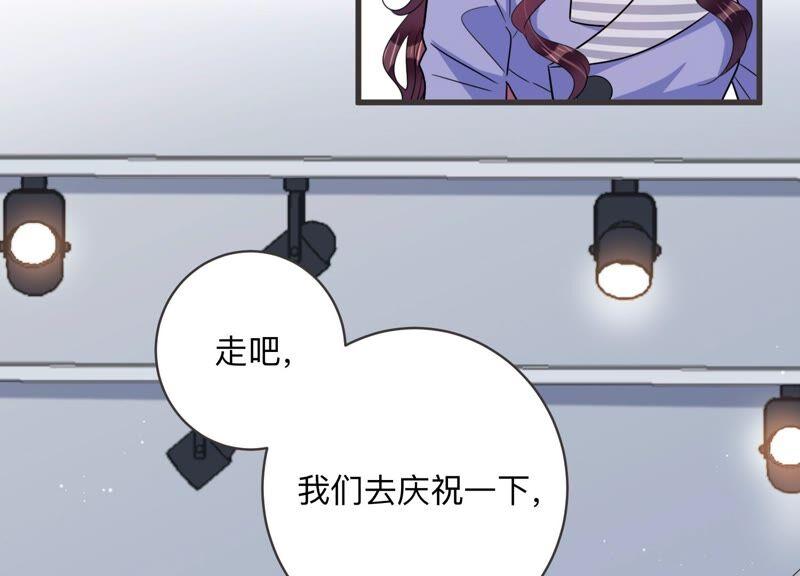 第97话 哪里不太对劲(1/2)-第99话