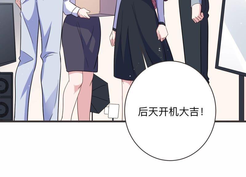 第97话 哪里不太对劲(1/2)-第99话