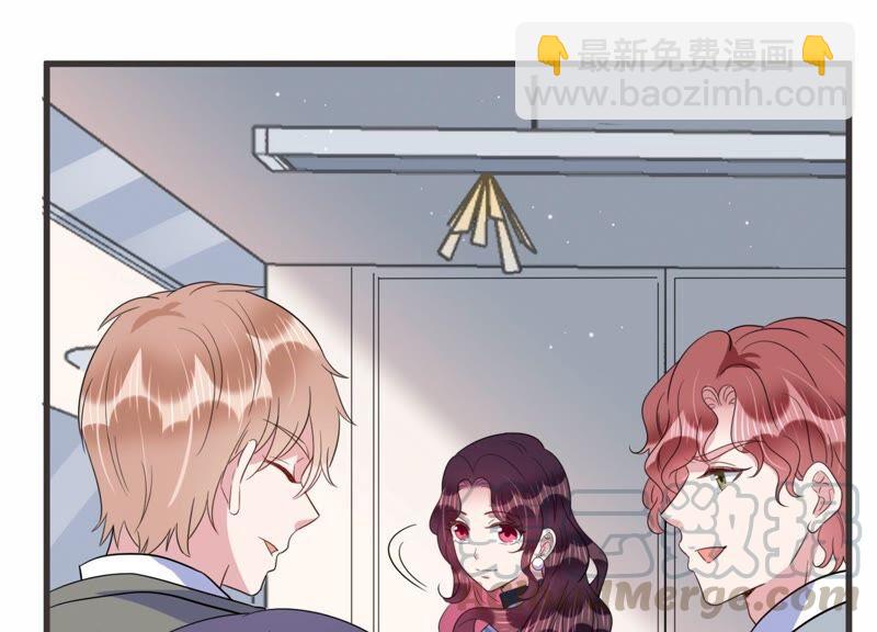 第97话 哪里不太对劲(1/2)-第99话