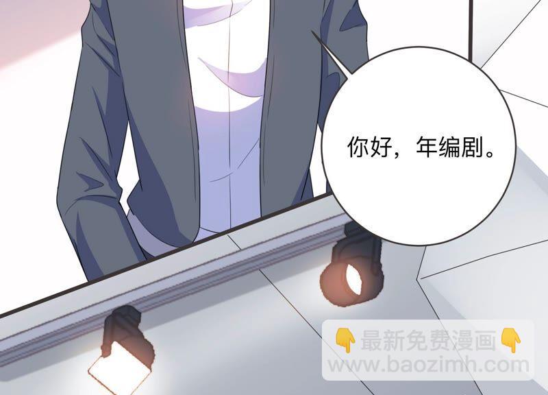 第97话 哪里不太对劲(1/2)-第99话