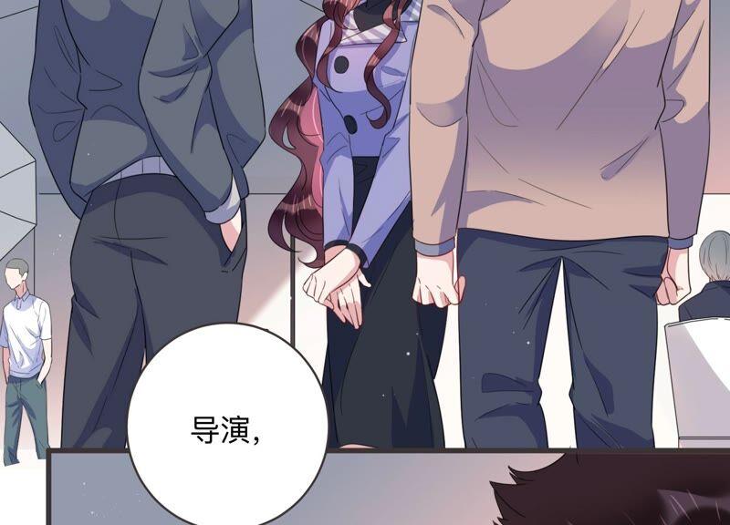 第97话 哪里不太对劲(1/2)-第99话