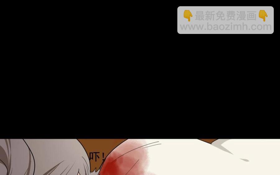 兩不疑 - 100 凱旋(1/2) - 8