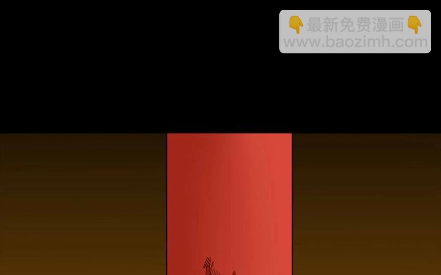 兩不疑 - 100 凱旋(1/2) - 6