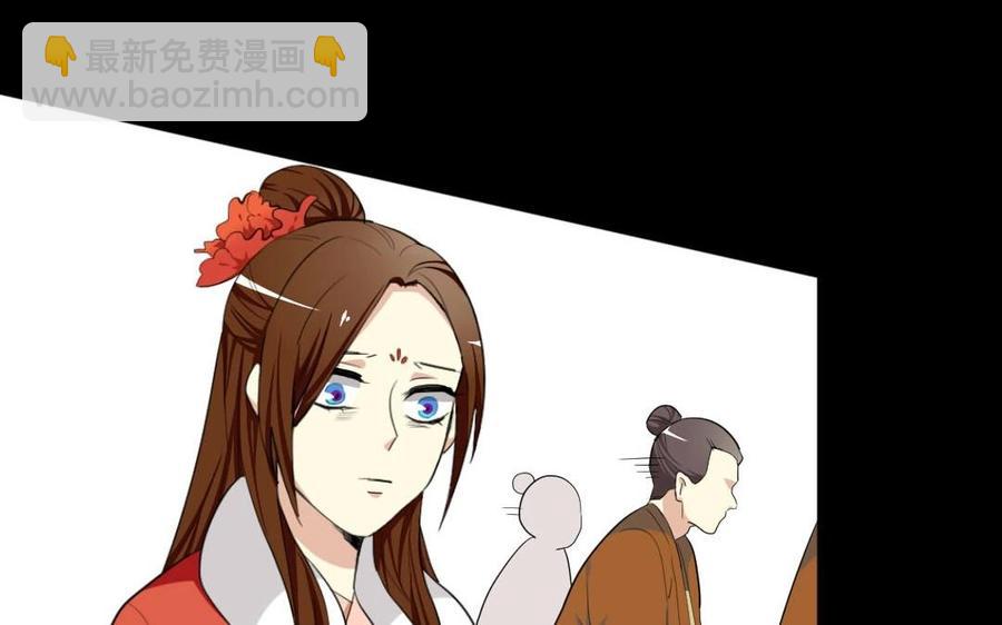 兩不疑 - 100 凱旋(1/2) - 8