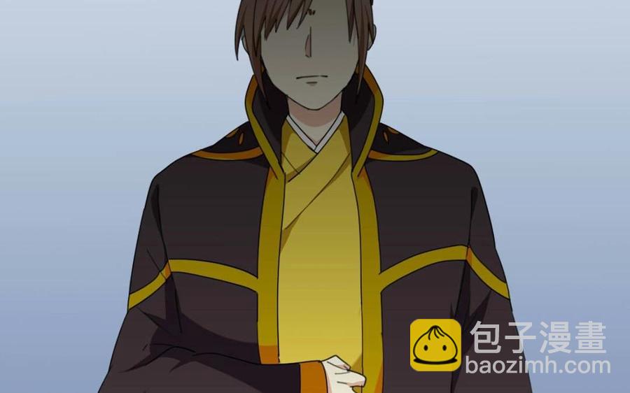 兩不疑 - 101 重逢(1/2) - 6