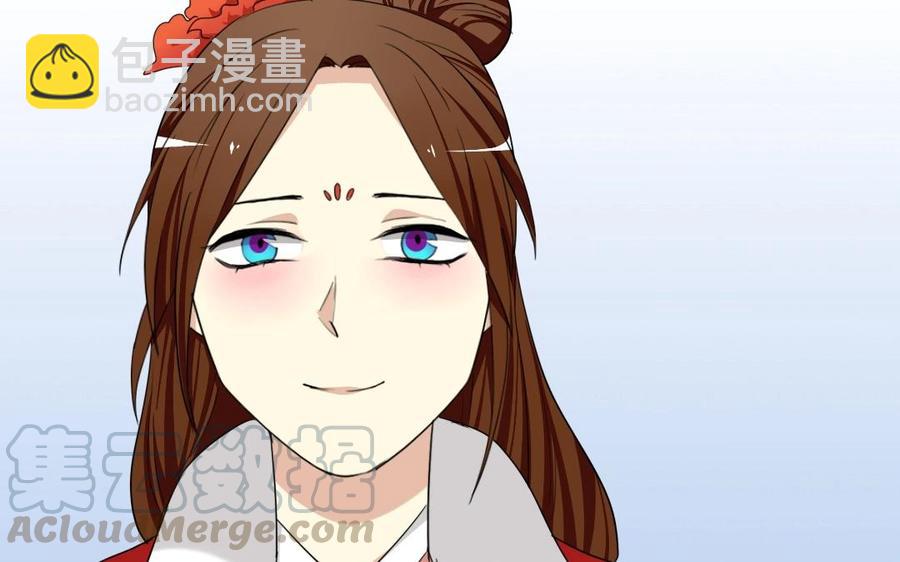 兩不疑 - 101 重逢(1/2) - 1