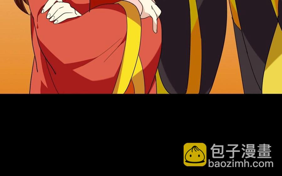 兩不疑 - 103 賞賜(1/2) - 3
