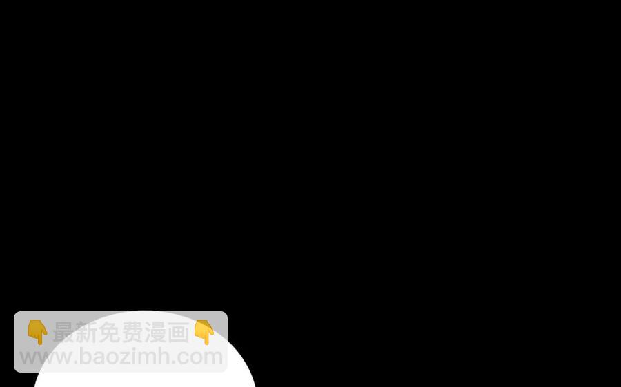 兩不疑 - 105 辨忠奸(1/2) - 4