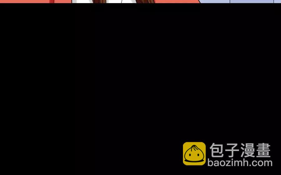 兩不疑 - 105 辨忠奸(1/2) - 4
