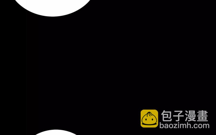 兩不疑 - 109 選才(1/2) - 3