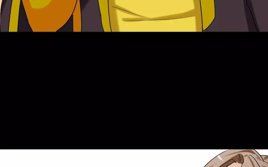 111 赠扇(1/2)-第119话