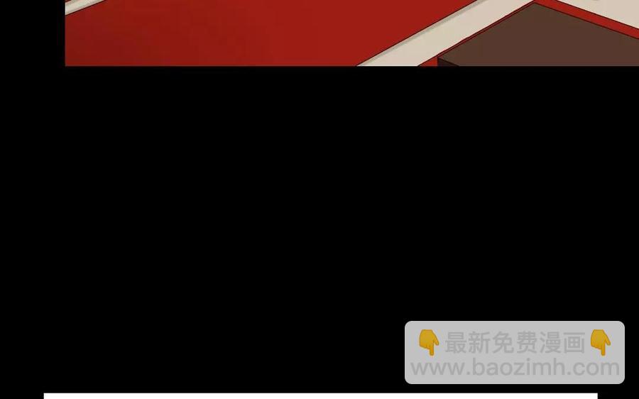 111 赠扇(1/2)-第119话