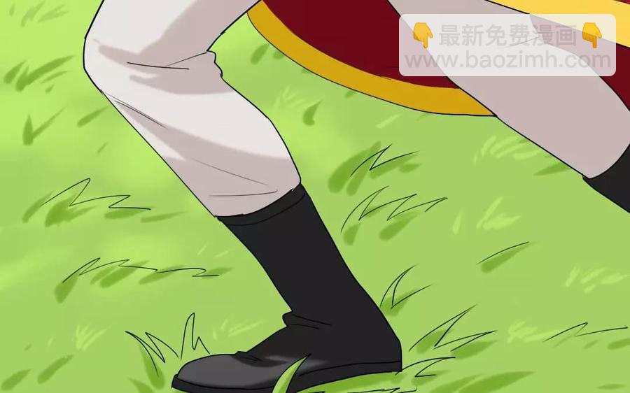 兩不疑 - 113 試探(1/2) - 3