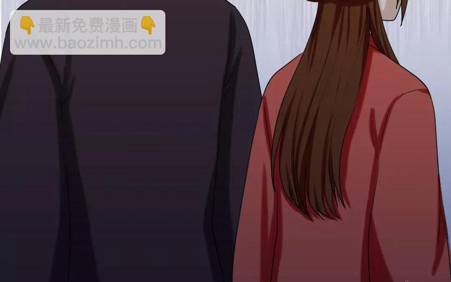 兩不疑 - 113 試探(1/2) - 7