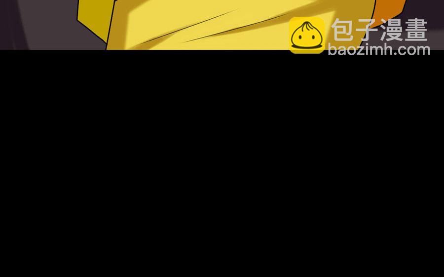 兩不疑 - 120 私信(1/2) - 2