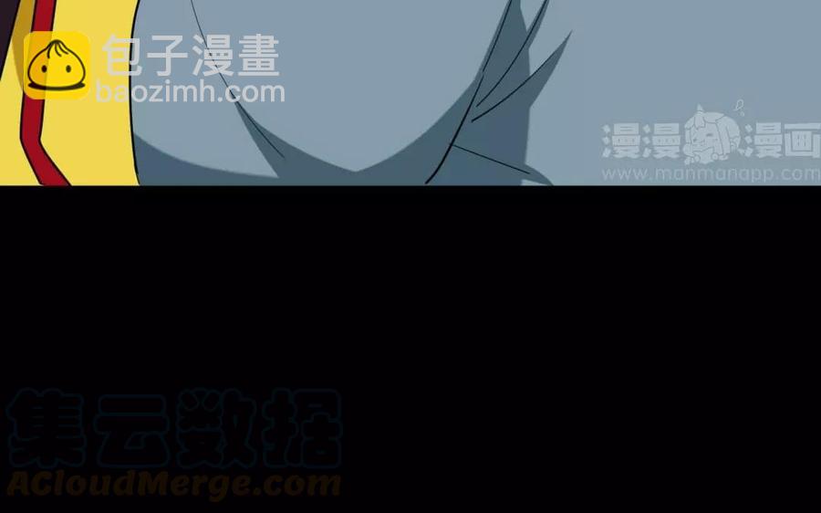 兩不疑 - 121 王女入京(1/2) - 1