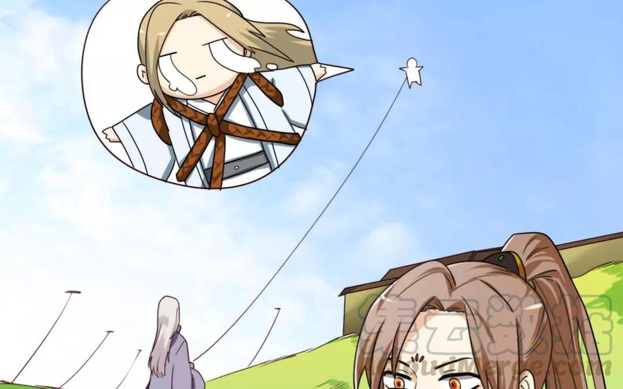 131 习武(1/2)-第139话