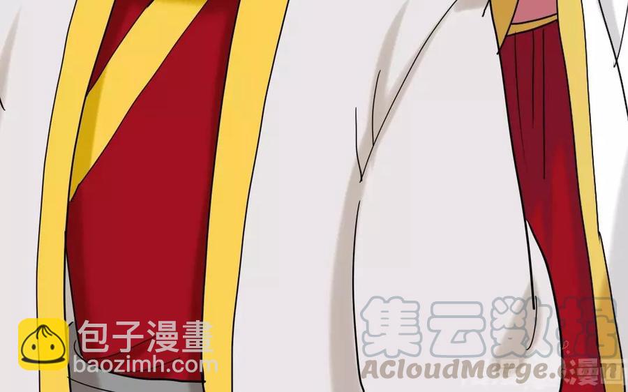 131 习武(1/2)-第139话