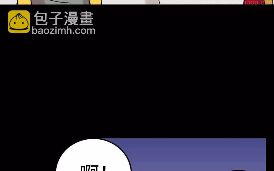 131 习武(1/2)-第139话