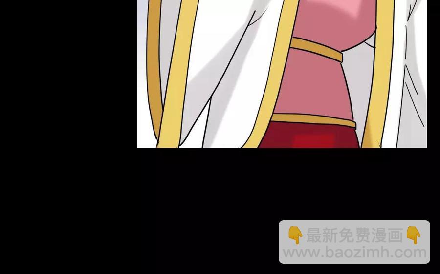 131 习武(1/2)-第139话