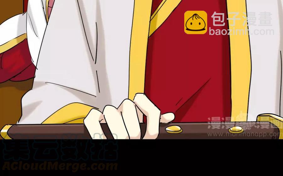 131 习武(1/2)-第139话