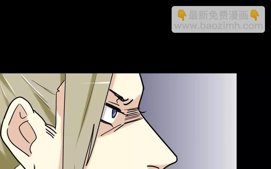 131 习武(1/2)-第139话