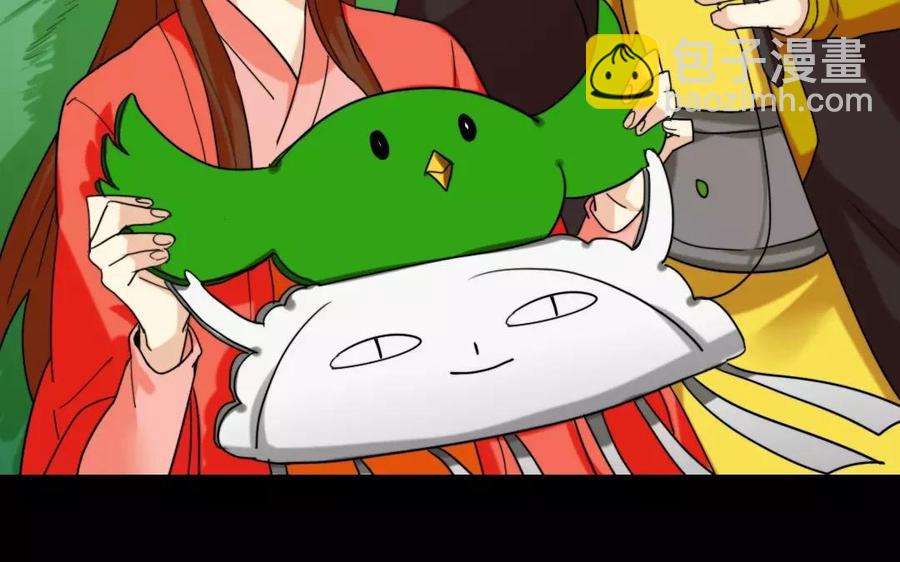 131 习武(1/2)-第139话