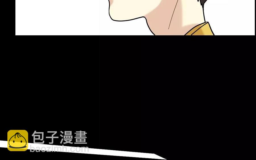 131 习武(1/2)-第139话