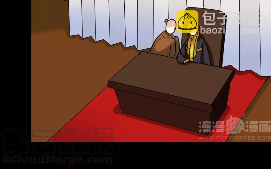 131 习武(1/2)-第139话